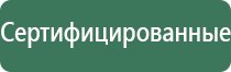 пепельница индия