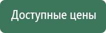 вапорайзер arizer air