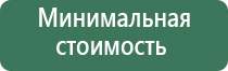 пепельницы с механизмом самоочистки