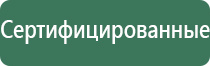 вапорайзер fenix pro