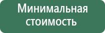 мини бонг трубка