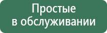 зажигалка газовая огонек ссср