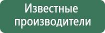 пепельница из панциря черепахи