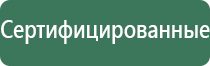 портсигар настольный автоматический