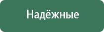 пепельницы тигр