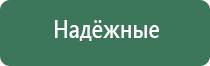 кремниевые зажигалки jobon