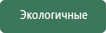 портсигар зажигалка focus