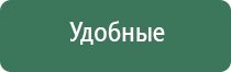 портсигар с зажигалкой для тонких сигарет