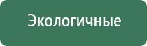 японские капли для глаз smile