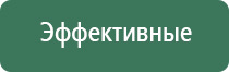 пепельницы 60 годов