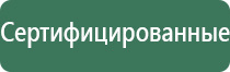 зажигалка газовая irit