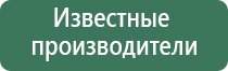 вапорайзер boundless cf hybrid