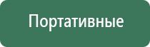 турбо зажигалка xing