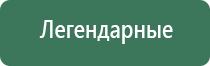 турбо зажигалка xing