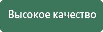 турбо зажигалка xing