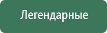 турбо зажигалка не горит