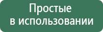 японские капли для глаз fx neo