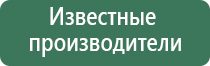 пепельницы зелёные сссрские