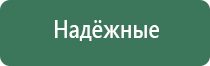 пепельницы зелёные сссрские