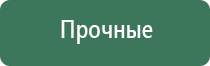 весы карманные digital scale