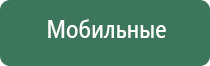 японские капли для глаз улучшающие зрение при близорукости