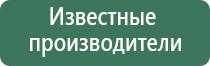 портсигары охота