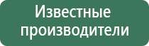 японские капли для глаз синие