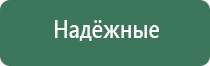 японские капли для глаз синие