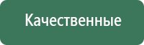 зажигалка крикет турбо