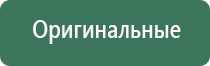 японские капли для глаз v premium