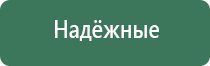 крутые пепельницы