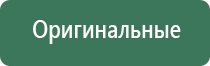 крутые пепельницы