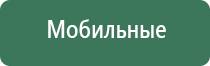 газовая зажигалка с фонариком