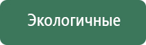 пепельница мельхиор ссср
