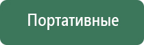 зажигалка кремниевая газовая многоразовая