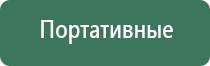бонги dr green