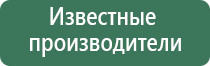 необычные пепельницы