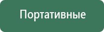 пепельницы ежики
