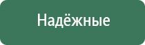 пепельница слон