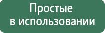 пепельница слон
