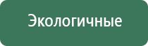 зажигалка lubinski дрэгон турбо двойное пламя