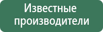 лучшие портативные вапорайзеры