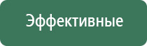 зажигалка пьезо foxlite fx 58