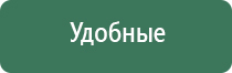 зажигалка газовая для печки