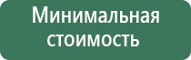 портсигары на 10 сигарет