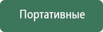 пепельницы блонд