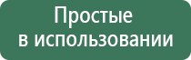 пепельницы гжель