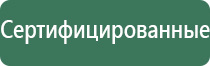 usb зажигалка двойная