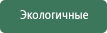 usb зажигалка двойная