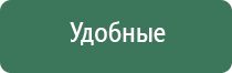 пепельница для благовоний